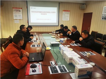 行勝于言，央企都來(lái)了！你不騰飛還在等什么？